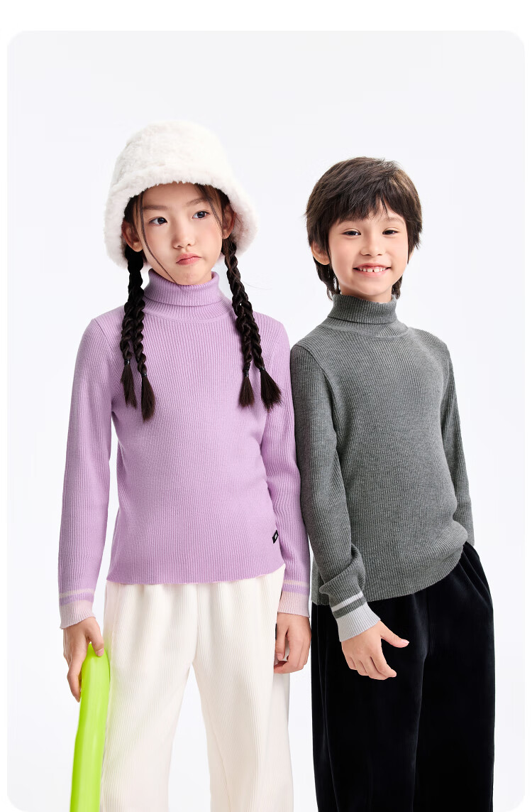 Annil Kids Boys and Girls High Collar Long Sleeve Knit Sweater 2025 Winter New Twilight Flower Gray 150 8