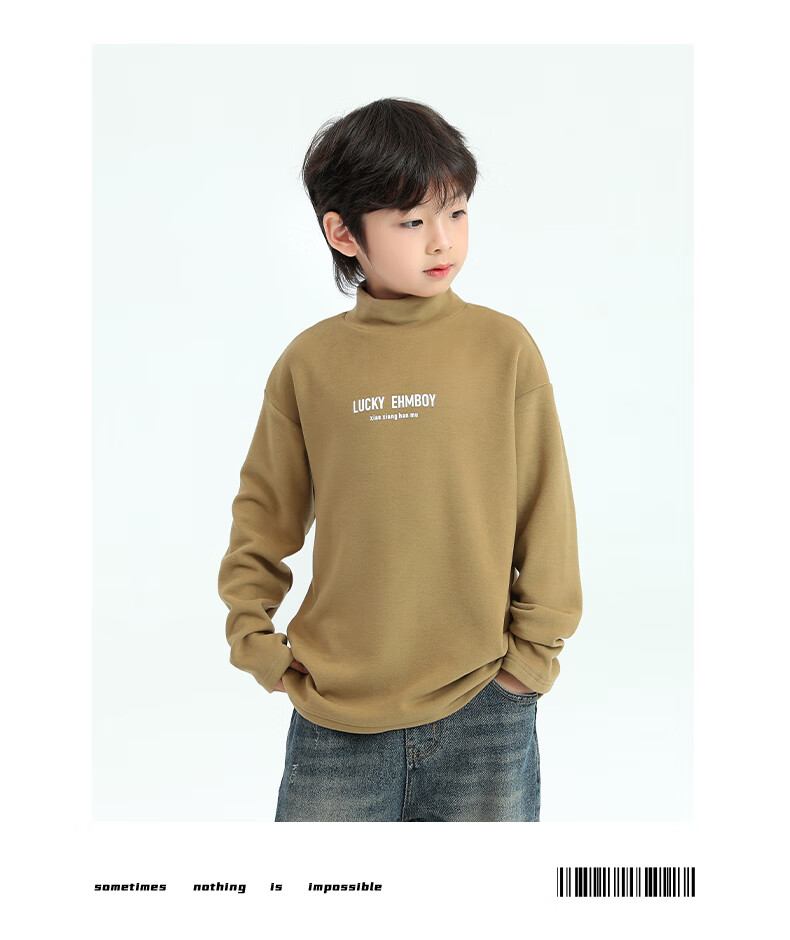 Little Elephant Ham Boys' Base Layer Shirt Autumn Winter Children's Innerwear Half Turtleneck New Boys' Trendy White 150 cm 26