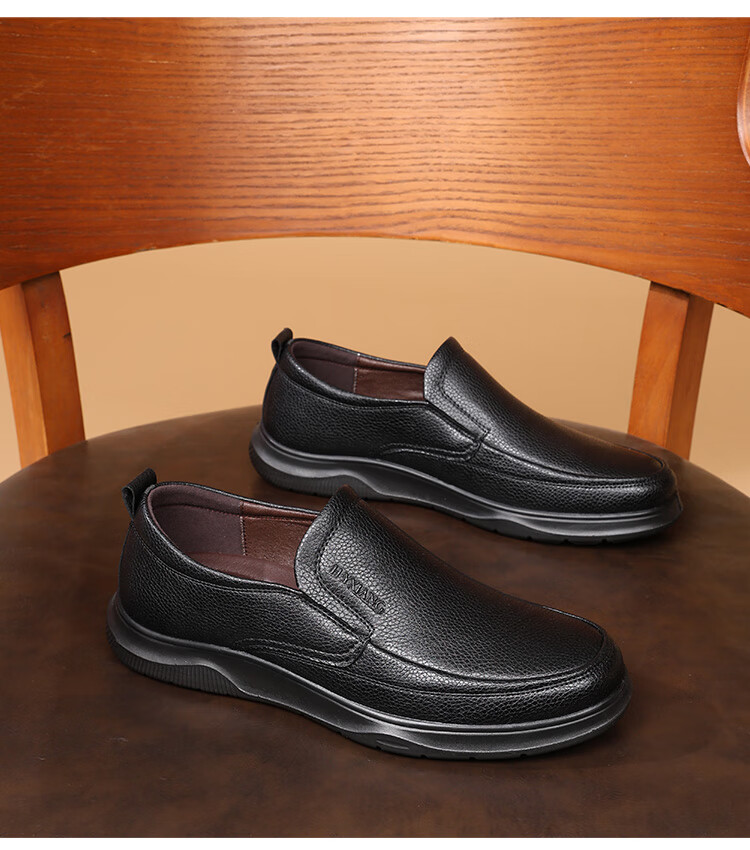 Hengyuanxiang Men's Fashion Business Casual Leather Slip-On Shoes XB13007 Black Size 41 18