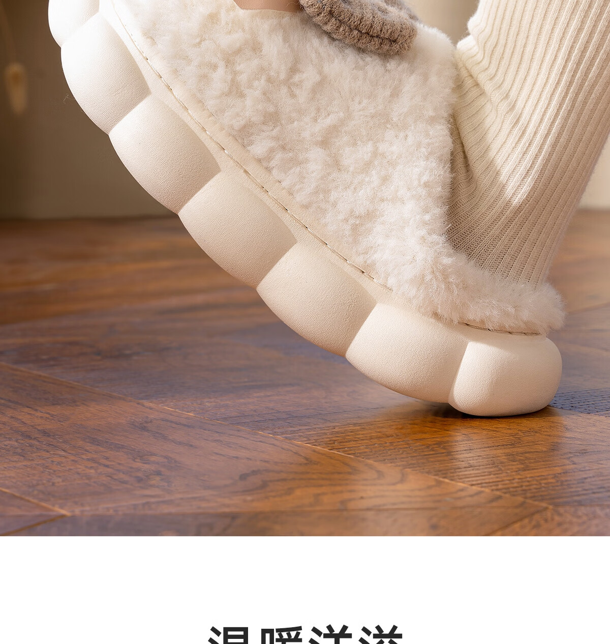Runrou Cotton Slippers for Women, Autumn And Winter Thick-Soled Non-Slip Fleece-Lined Warm 2025 New Style Indoor Home Winter Use 3