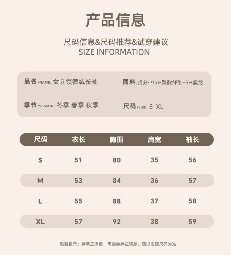 Baleno Women's Half Turtleneck Fleece-Lined Base Shirt 2025 New Double-Sided Velvet Autumn Winter Thermal Long Sleeve Top 2