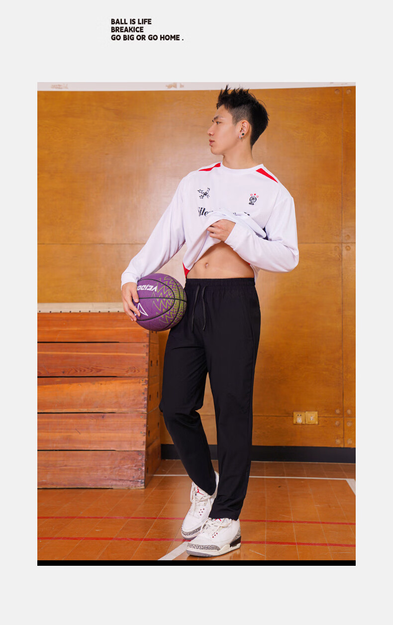 BKCXZICE Men's Sports Pants American Style Reflective Arrow Casual Long Pants Autumn Winter High Elastic Quick-Dry Cooling Running Fitness Basketball Pants 4