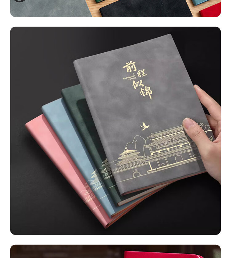 赫铤笔记本子定制刻字超厚商务皮本日记本精致简约加厚记事本工作会议记录本办公用品文具定制可印logo (定制联系客服) 商品详情图 9