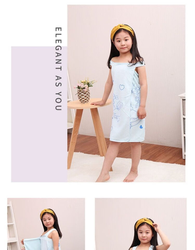 诺福佳 女童可穿浴巾小女孩子可裹吊带浴裙浴袍小公主浴巾纯棉柔软