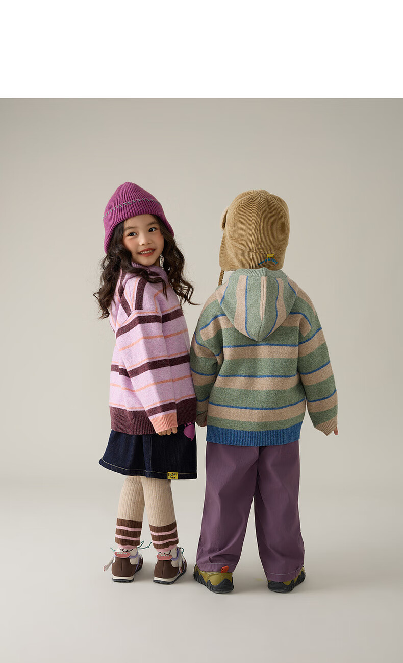 Papapapa Autumn Winter New Children's Sweater Boys and Girls Stylish Striped Hooded Loose Knit Pullover Pink Size 90 13