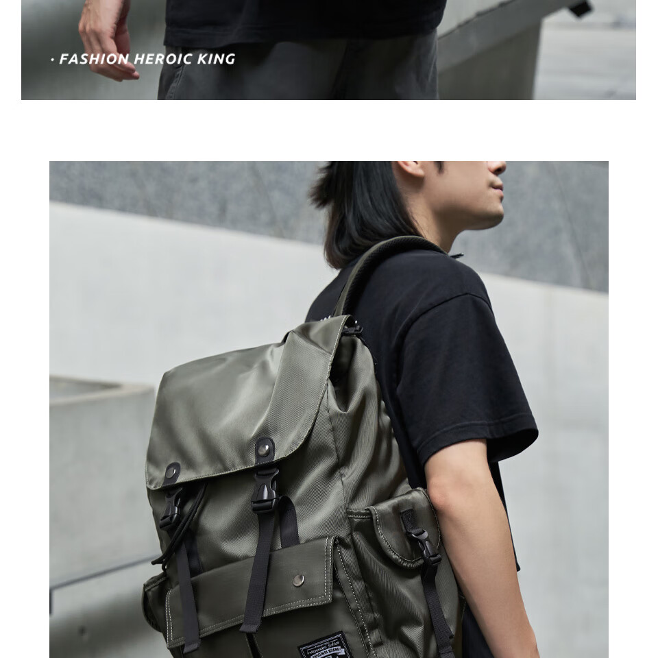 Fanzhe New Men's Backpack Trendy College Student Travel Laptop Bag Middle and High School Student Schoolbag 6