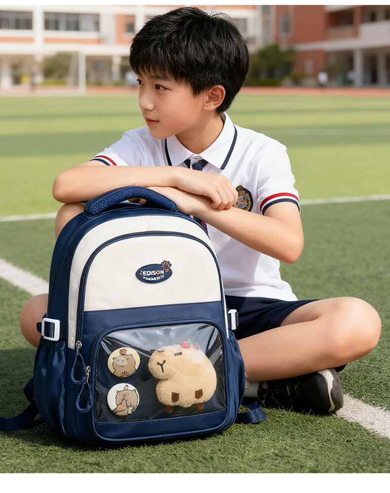 Edison Inventor Middle School Backpack with Spine Protection for Boys And Girls, High School Students, Anime-Style Trendy Backpack 2564-3 Light Blue 21