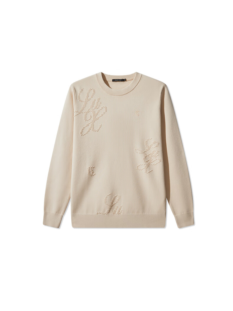 CABBEEN Deodorizing Yarn Wool Knit Long Sleeve Men's Jacquard Sweater Winter Wearable Inner and Outer Layer 2