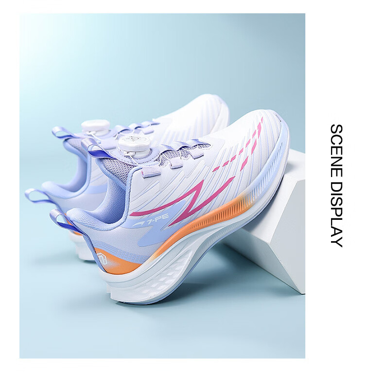 7-PE Boys' Sports Shoes 2025 Spring Autumn New Breathable Mesh Youth Training Cushioning Running Shoes Carbon Plate Running Shoes 9