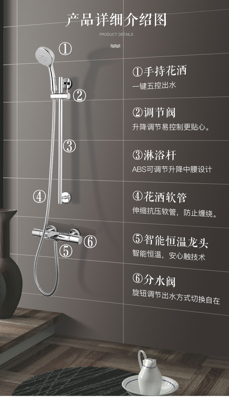 Toto卫浴可升降恒温手持淋浴花洒龙头套装tbw01s06bvd Tbvbvd 恒温花洒套餐 图片价格品牌报价 京东