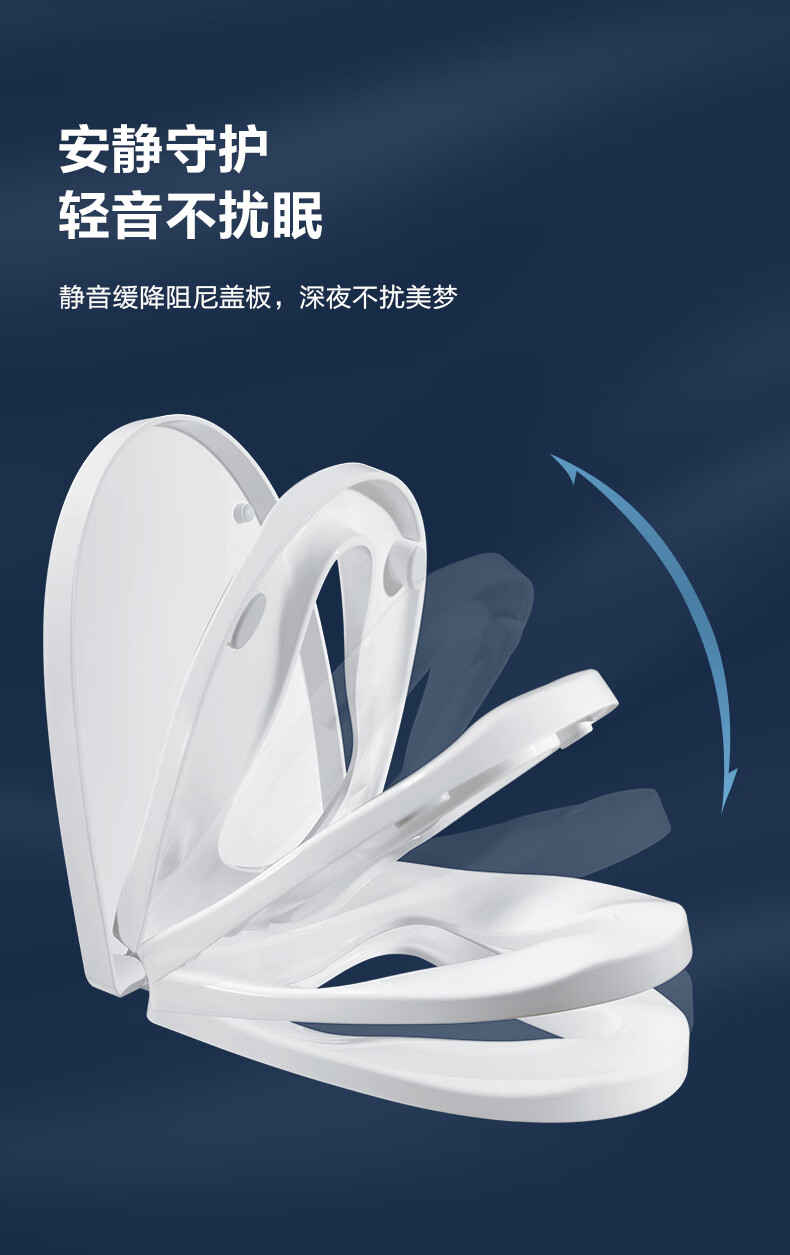 ARROW YJ Universal Toilet Seat Cover Original Factory Silent Soft-Close Thickened Urea-Formaldehyde PP Quick-Release Toilet Ring for Home Use 35