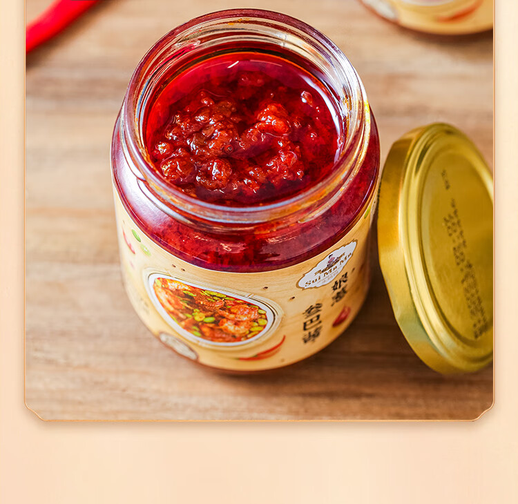 马来西亚原装进口 水妈妈娘惹参巴酱 辣椒酱 叻沙酱 海鲜炒饭酱虾酱