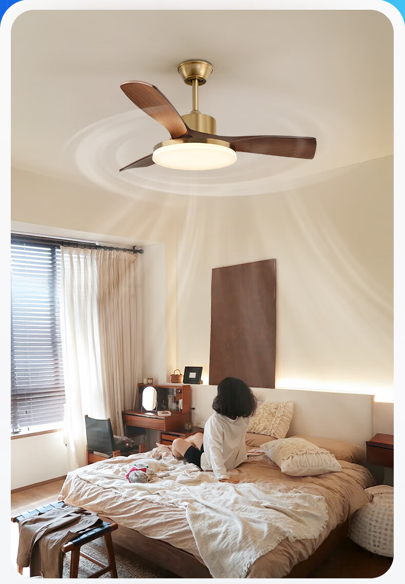 Dell Bedroom Light Leafless Fan Ceiling Light Walnut Vintage Invisible Fan Eye Protection Room Lamp 16