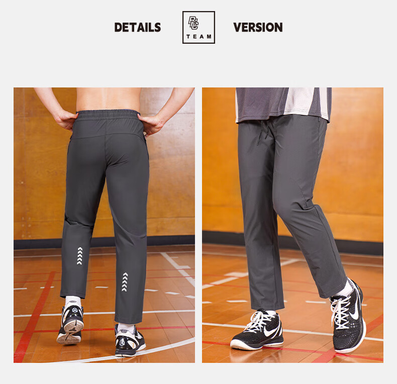 BKCXZICE Men's Sports Pants American Style Reflective Arrow Casual Long Pants Autumn Winter High Elastic Quick-Dry Cooling Running Fitness Basketball Pants 6