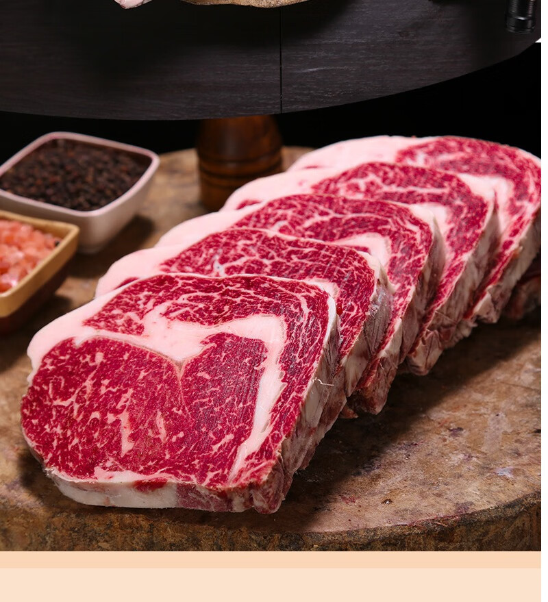 澳洲和牛 原切牛排m6-7眼肉 谷饲350天原切牛排