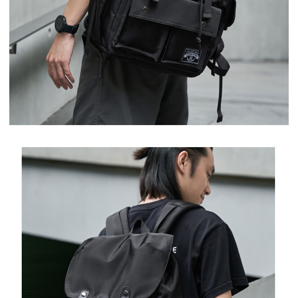 Fanzhe New Men's Backpack Trendy College Student Travel Laptop Bag Middle and High School Student Schoolbag 8