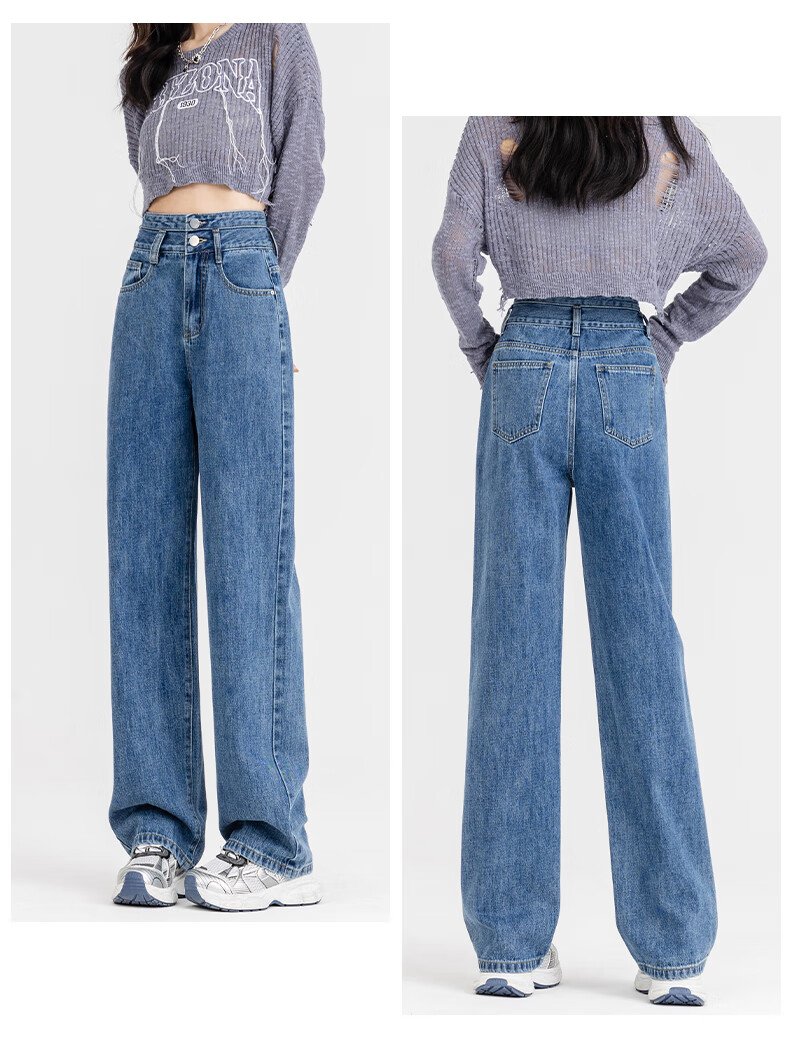 Baleno Narrow Wide-Leg Jeans for Women 2025 New Autumn Winter Fleece-Lined Casual Long Pants for Petite Women Straight-Leg Trousers 3