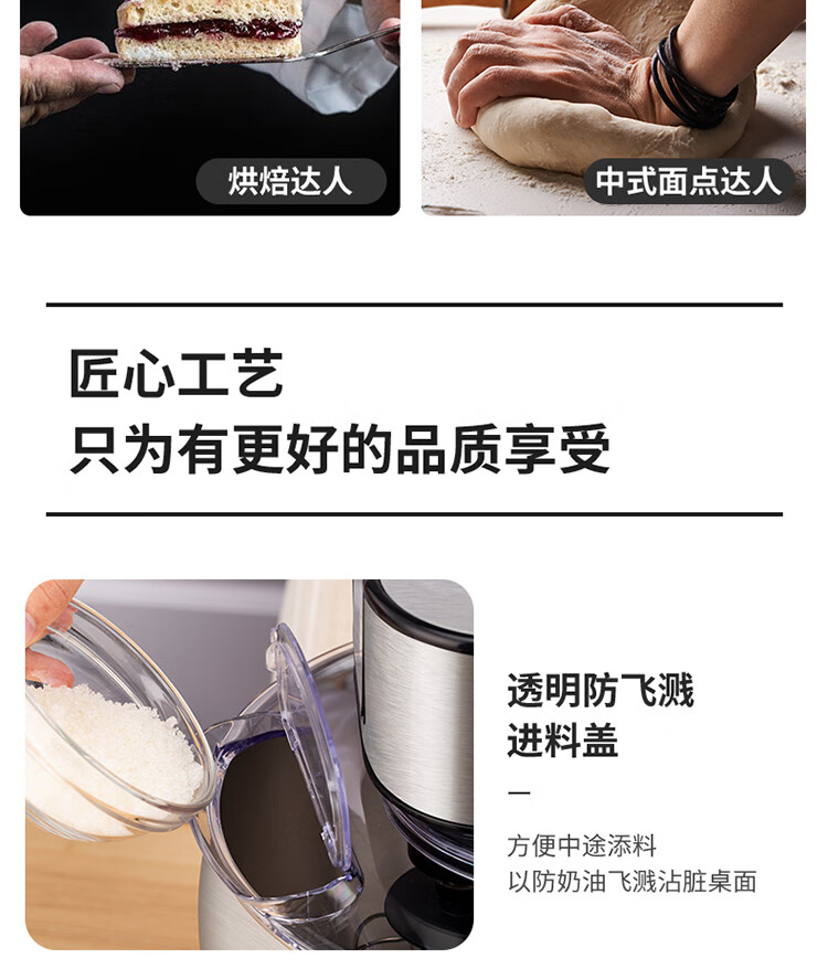 KONKA Quiet Kitchen Machine Home Dough Mixer Multifunctional Kneading All-in-One Flour Cream Mixer Fully Automatic Food Processor DC Motor 7L Large Capacity KM-911 15