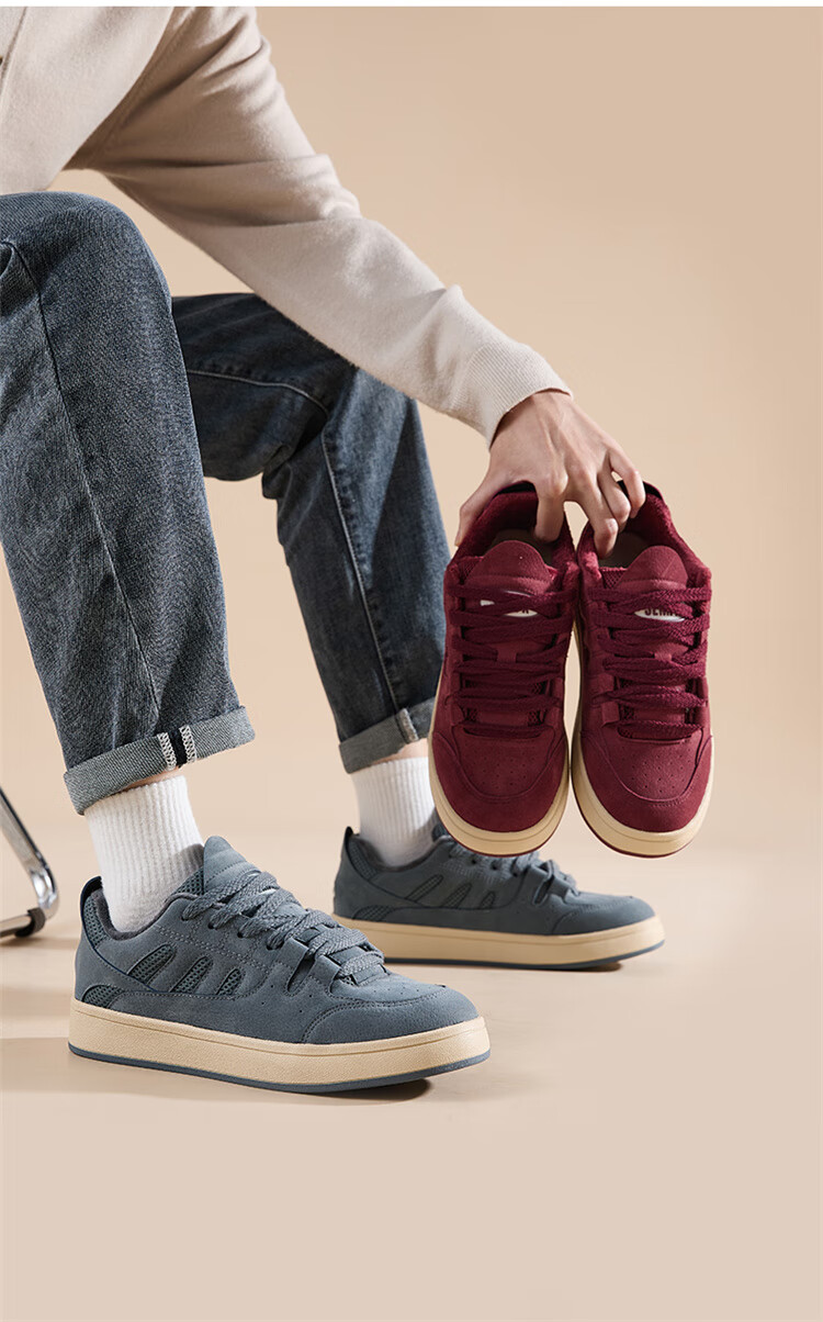Мужские кроссовки Semir