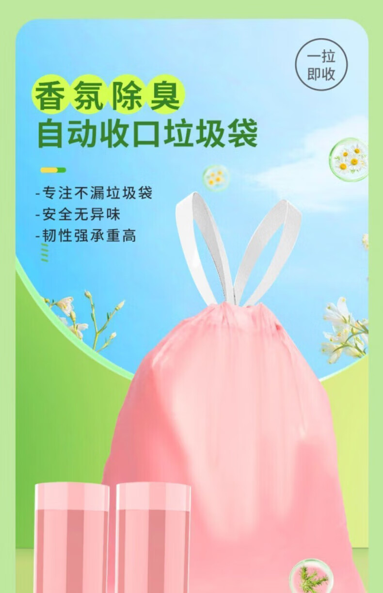 e04ab116e247b87b.jpg