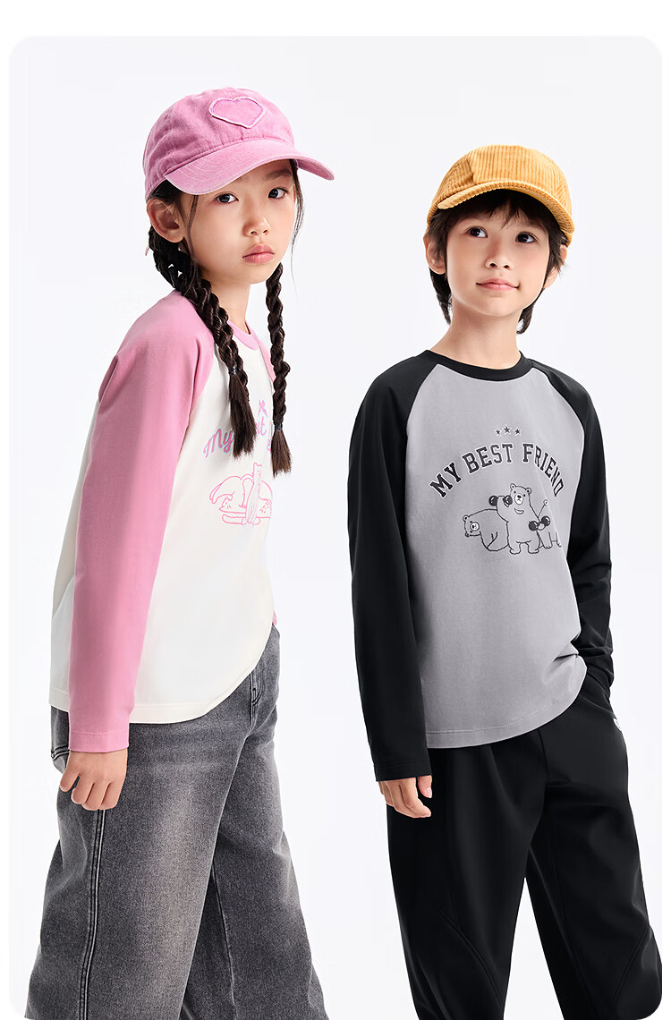 Annil Kids Unisex Round Neck Long Sleeve Knit Sweater 2025 Autumn New Colorblock Base Layer Candy White 170 5