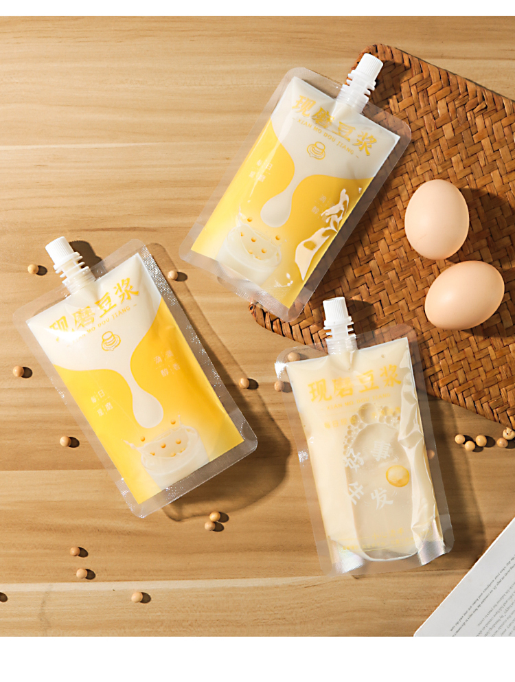 豆浆袋一次性豆浆袋子商用打包袋自立吸嘴袋袋早餐奶茶包装袋 早安380