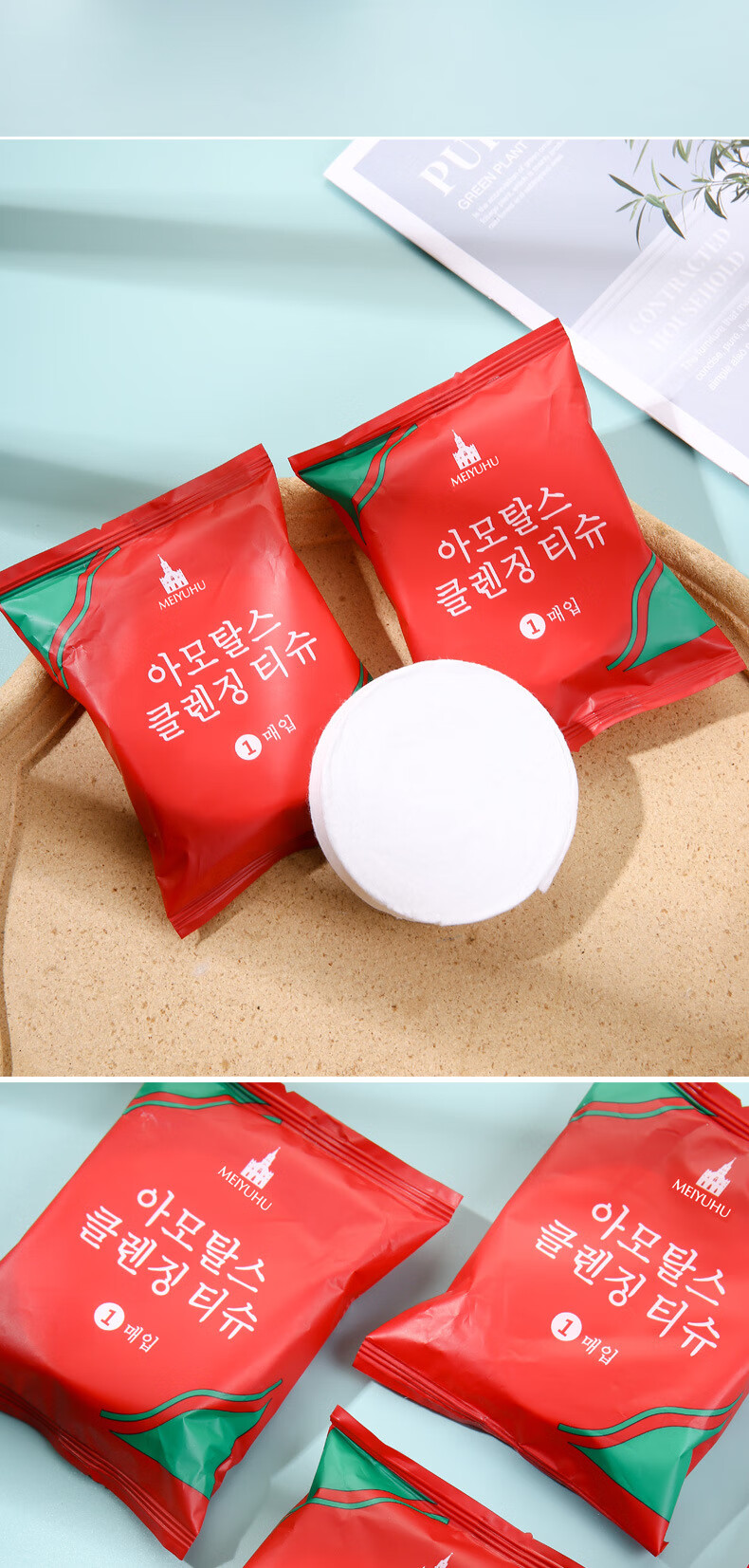 一次性压缩浴巾旅行便携大号加厚特大纯棉成人吸水不掉毛独立包装