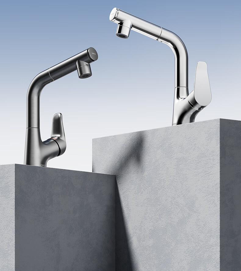 JOMOO Basin Faucet Gun Gray Pull-Out Hot and Cold Full-Range Bathroom Sink Faucet 32710-649/HBS-Z 3
