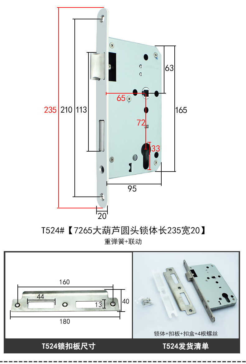 55bffa2c13475521.jpg