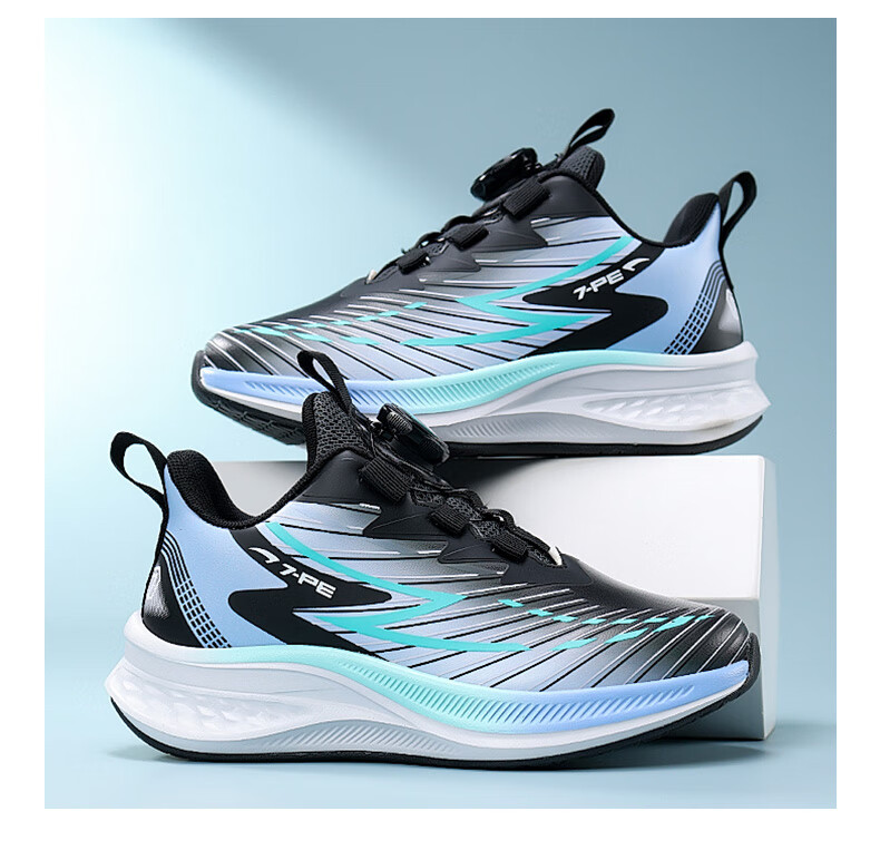 7-PE Boys' Sports Shoes 2025 Spring Autumn New Breathable Mesh Youth Training Cushioning Running Shoes Carbon Plate Running Shoes 5