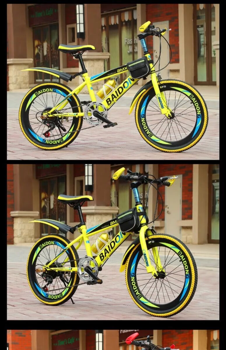 店同款儿童变速自行车酷力捷安特公路山地自行车儿童20寸24寸单车童车