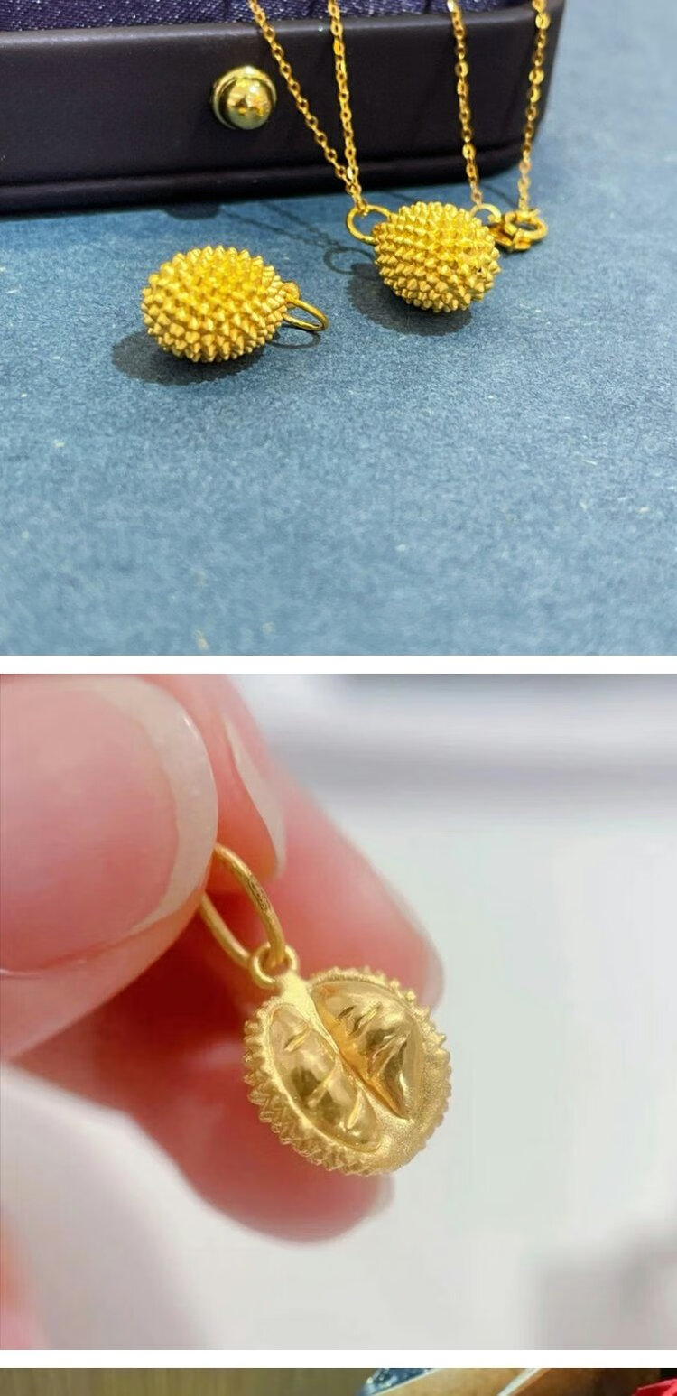 999足金榴莲黄金吊坠纯金水果坠子项链锁骨链七夕女士情人节礼物易限