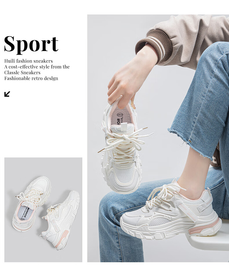 Warrior Official Women's Sports Shoes 2026 Spring New Thick-soled Platform Dad Sneakers Pink 40 5