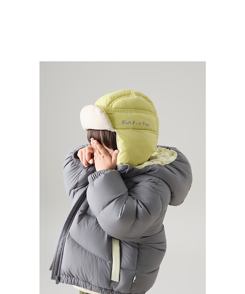 Papapapa Winter New Kids Super Puffy Down Jacket Boys Girls Warm Heat-Retaining Coat Gray 130 6