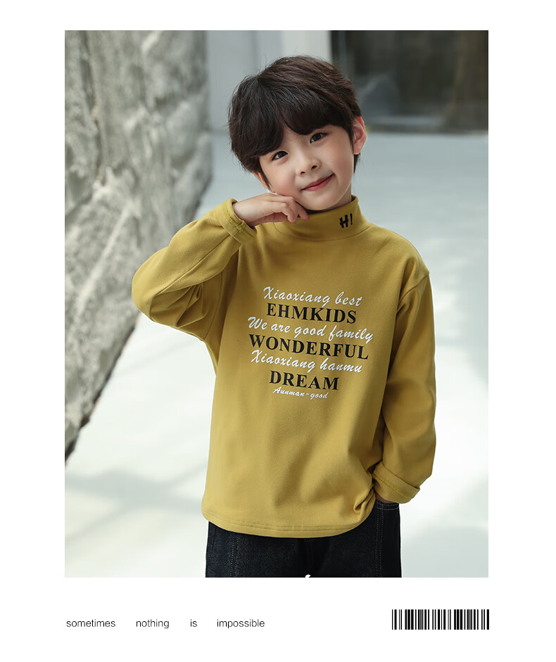 Little Elephant Ham Boys' Winter Base Layer Shirt Half Turtleneck Children's Thermal Underwear New Winter Kids' Clothing Black 120 cm 7