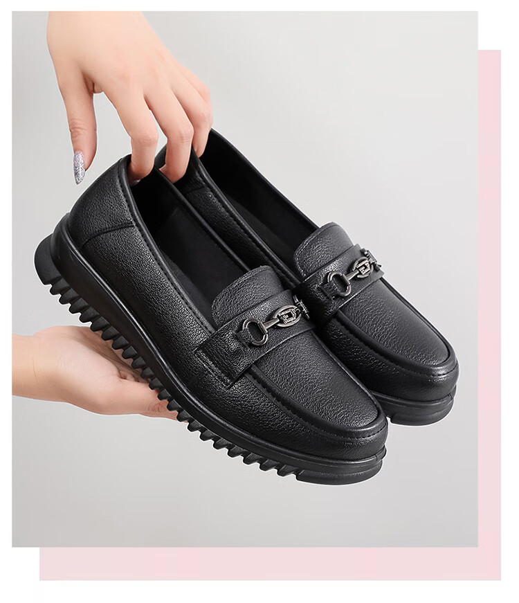 Hengyuanxiang Women's Single Middle-aged and Elderly Mom Leather Loafers J50817 Black Size 40 7