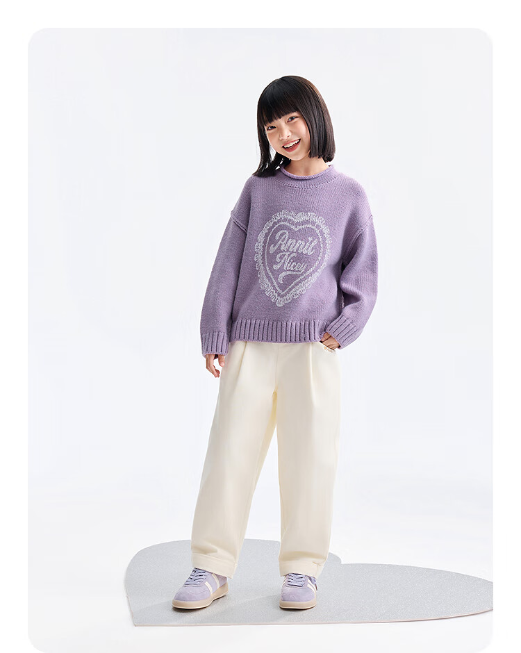 Annil Kids Girls' Crew Neck Long Sleeve Knit Sweater 2025 Winter New Lace Heart Sweater Light Dusk Floral Gray 120 7