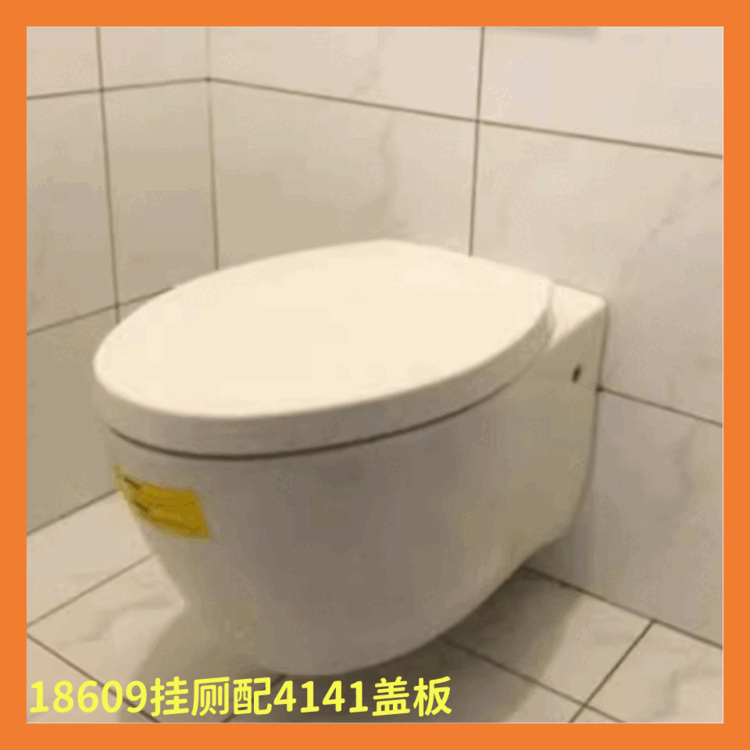 ab1cde2897af5425.png