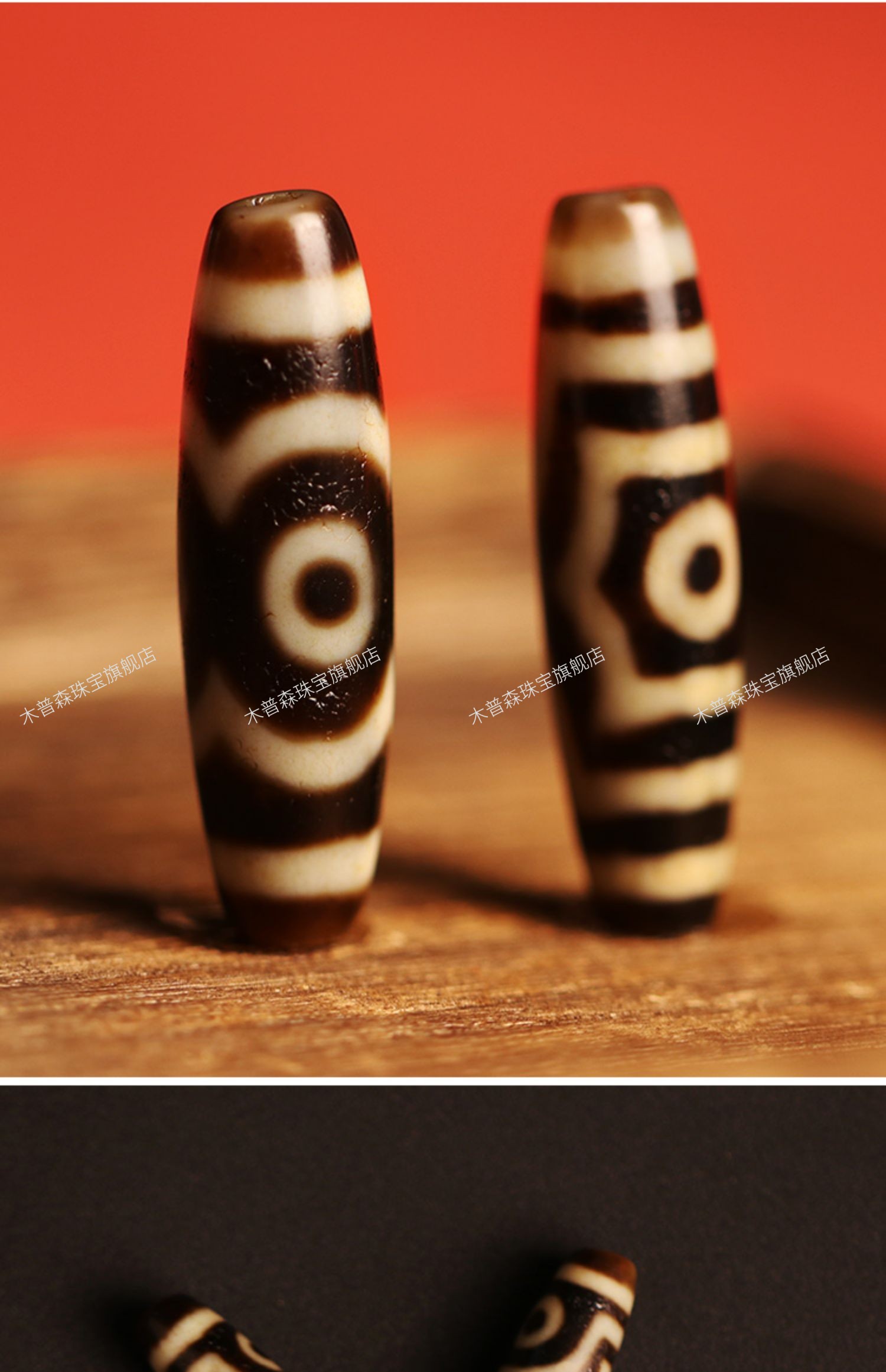 至天然西藏真品玛瑙吊坠佛珠配饰diy男女款锁骨链 金刚三眼天珠【图片