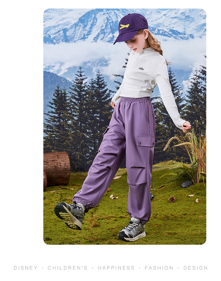 Disney Girls' Spring Cargo Pants, Children's Trousers, Girls' Sweatpants, Straight-Leg Stylish Joggers for Older Kids, Gray, Size 150 12