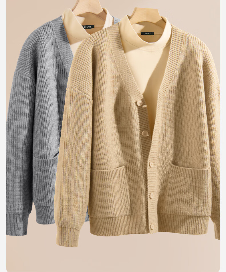 MINISO Knitted Sweater Autumn Maillard V-Neck Design Cardigan Warm Soft Thick Yarn Coat Light Gray 2XL 2