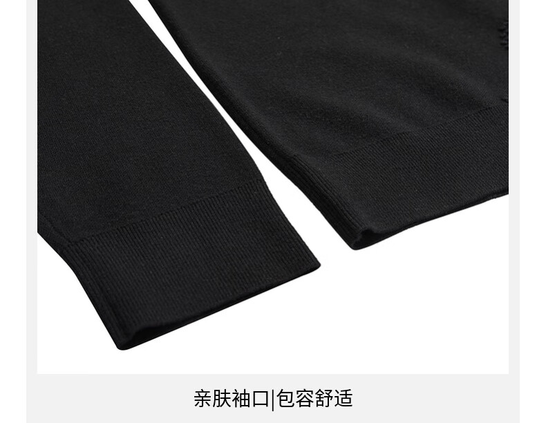 CABBEEN Deodorizing Yarn Wool Knit Long Sleeve Men's Jacquard Sweater Winter Wearable Inner and Outer Layer 5