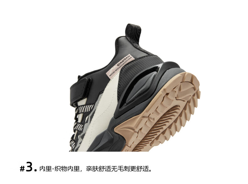 QIAODAN Girls' Casual Shoes Children's Winter High-Top Outdoor Hiking Leather Sports Shoes Black/Soft Gray Purple Size 35 6