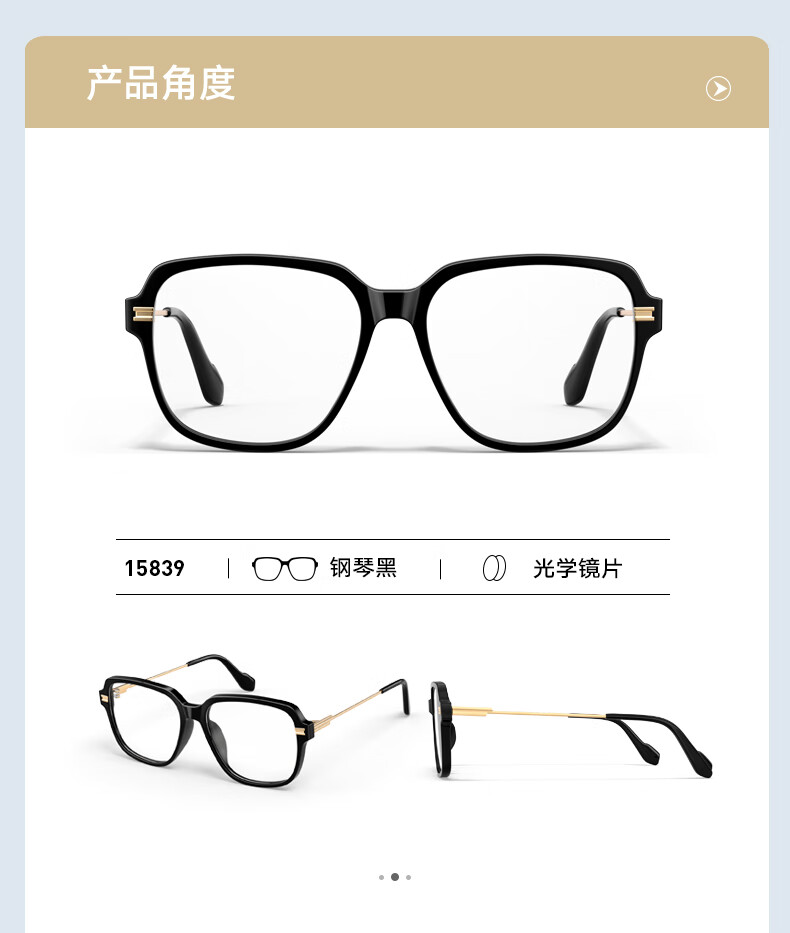 c852ebe31c69e118.jpg