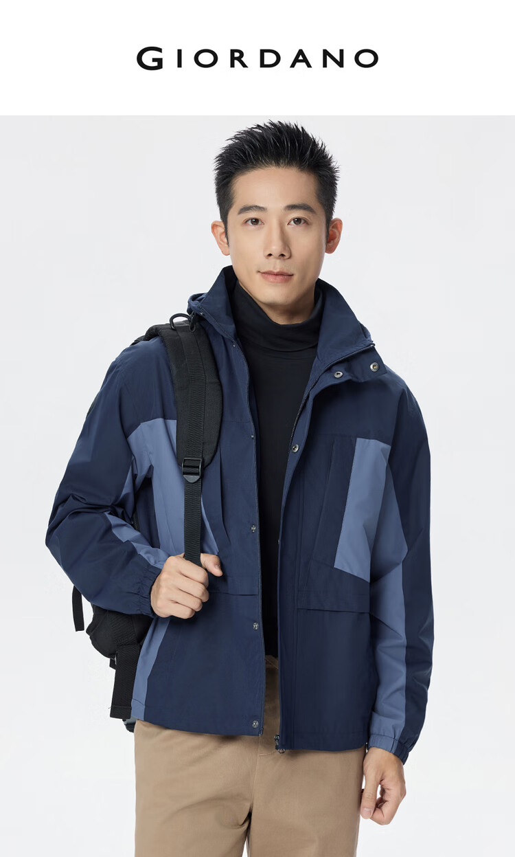 Giordano Men's Windproof Jacket Autumn Winter New Water-Repellent Color-Block Multi-Pocket Loose Hooded Coat 01075082 3