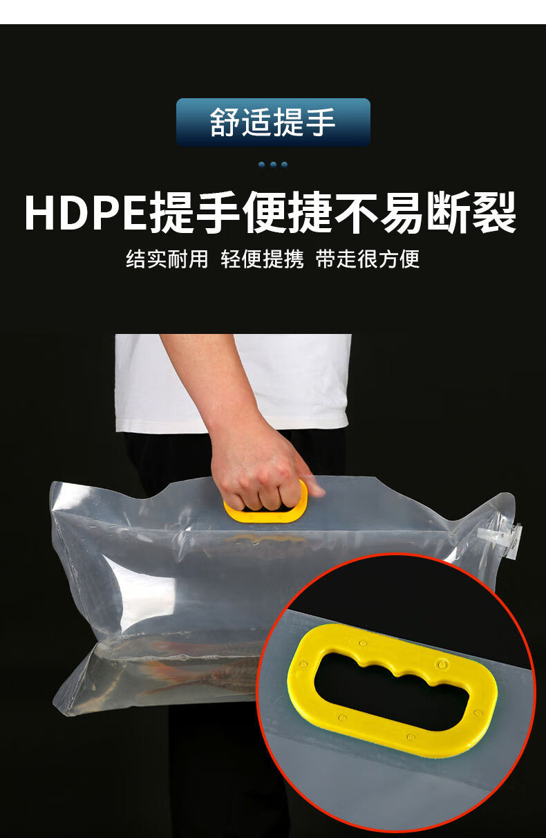 活鱼氧气打包袋加厚鲟鱼胖头鲤鱼草鱼水族快递运输包装手提充氧袋 36m
