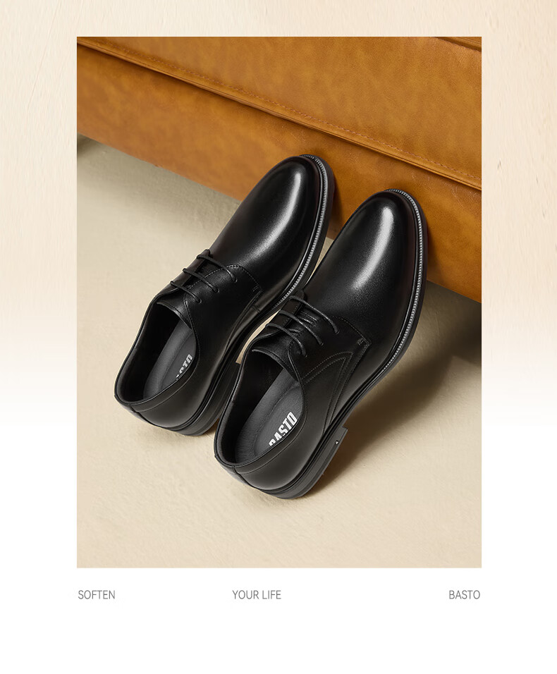Basto Commuter Business Leather Shoes, Comfortable Cowhide Men's Formal Shoes, Wedding Shoes, 25002AM5 2