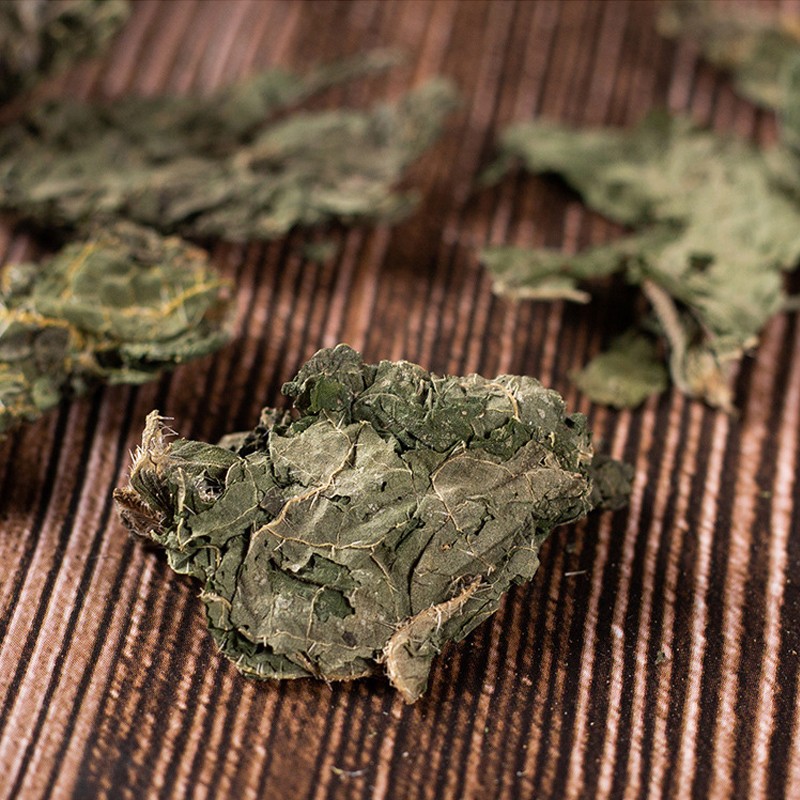 北京同仁堂野生荨麻草500g特级中药材荨麻叶小荨麻小蛇麻草咬人草红活