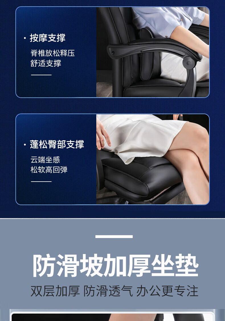 SGMW Computer Chair Home Office Chair Executive Chair High-End Home Chair with Footrest Nap Chair Ergonomic Swivel Chair 17