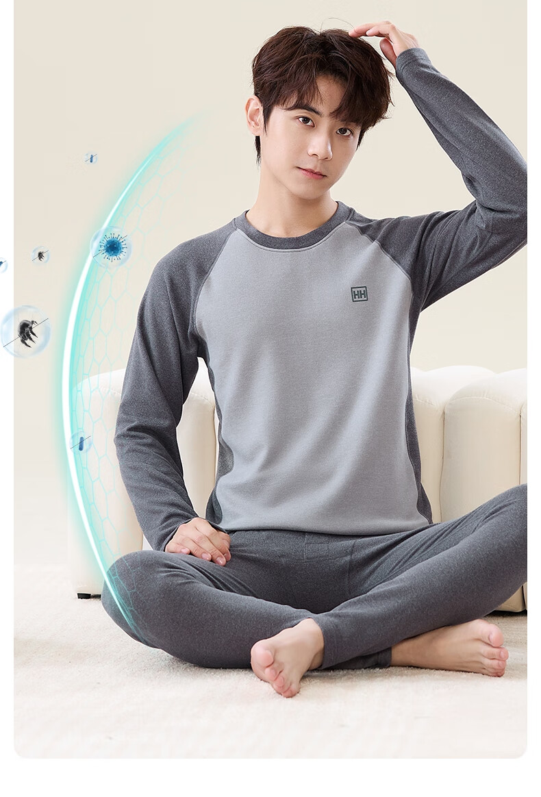 Yalu Youth Thermal Underwear Set for Boys, Middle and High School Students, Winter Innerwear, Autumn Long Johns 2
